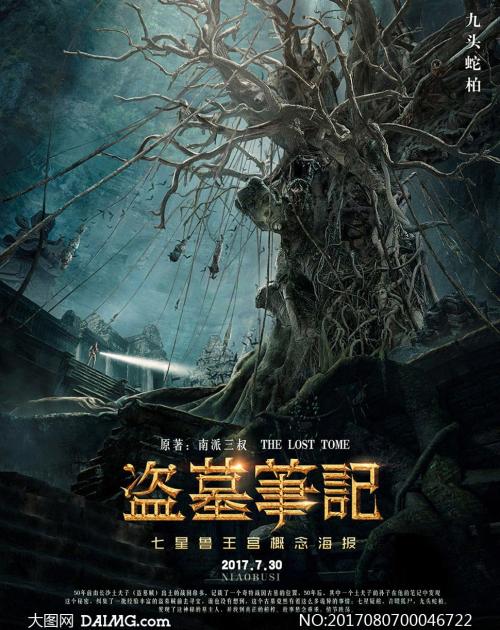 考材料员考试要学历证书吗
